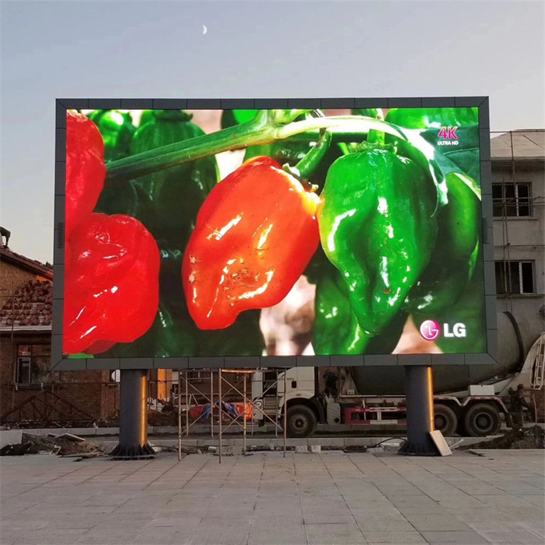 卫东户外P5LED显示屏